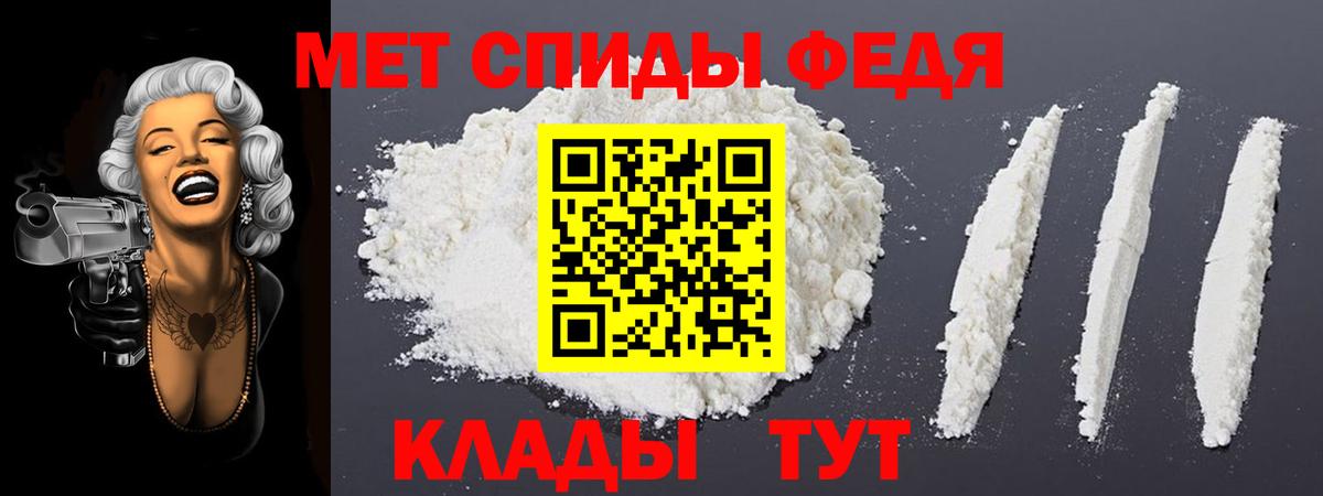 Воткинск  сайты даркнета состав  Вход с VPN  АМФ VHQ 