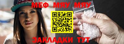 герыч Аргун