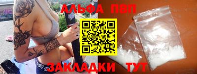 герыч Аргун