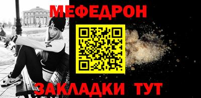 герыч Аргун