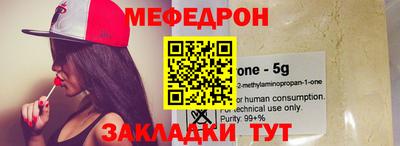 мет Апрелевка