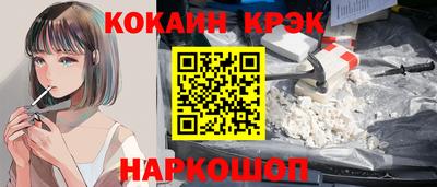 мет Апрелевка