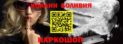 герыч Аргун