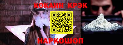 герыч Аргун