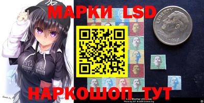 герыч Аргун