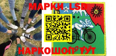 мет Апрелевка