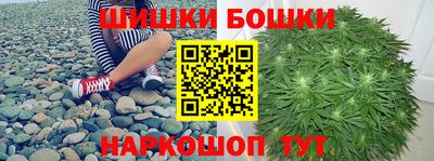 герыч Аргун
