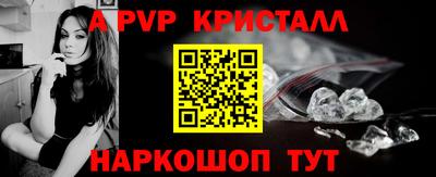 герыч Аргун