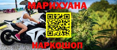 герыч Аргун
