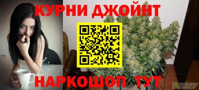 мет Апрелевка