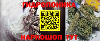 мефедрон Апшеронск