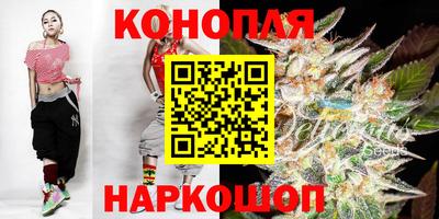 мет Апрелевка