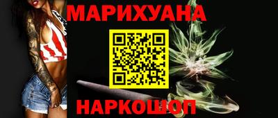 мет Апрелевка