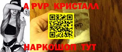герыч Аргун