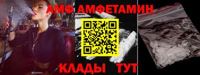 мет Апрелевка