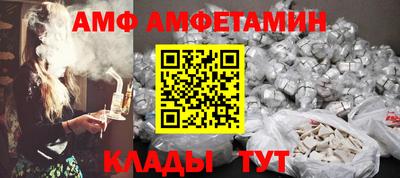 мет Апрелевка