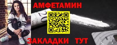 мет Апрелевка