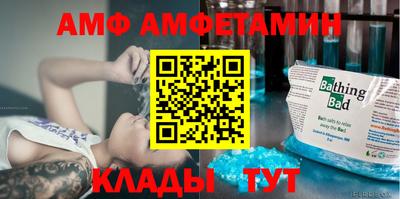мет Апрелевка