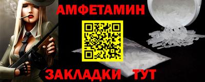 герыч Аргун