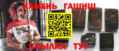 мет Апрелевка