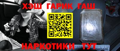 мет Апрелевка