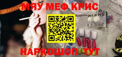 герыч Аргун
