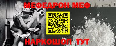 герыч Аргун