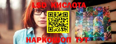герыч Аргун